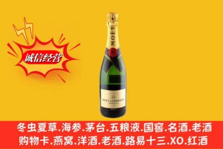 平顶山市石龙名酒回收名仕.jpg